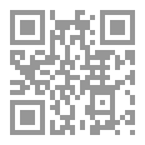 Qr Code The Hesba System In Islam - An Applied Study