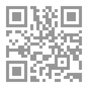 Qr Code السلوك الإنساني في منظمات الأعمال