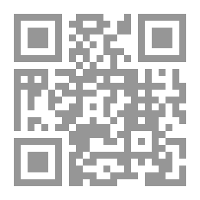 Qr Code The Story Of The Wonder Material
