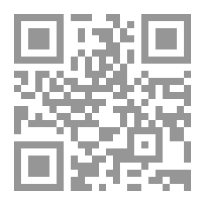 Qr Code موسوعة تاريخ الزواج دراسة انثروبولوجية لـ ادوار ويسترمارك