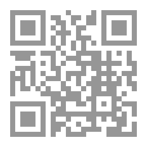 Qr Code النظام النقدي والمصرفي السوري