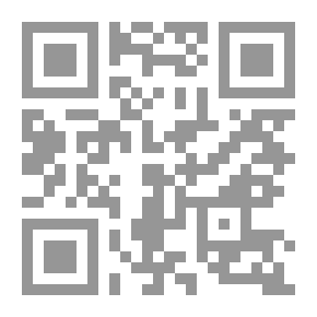 Qr Code الانتخابات والزبائيه السياسية فى مصر - تجديد الوسطاء وعودة الناخب