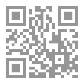 Qr Code جاك وشجرة الفاصولياء - المستوى 2 - مع قرص مضغوط
