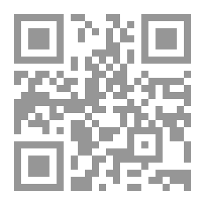 Qr Code الحى العربي