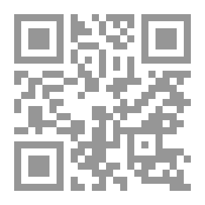 Qr Code The Humanities Of Islam