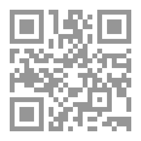 Qr Code نورة والنظارة