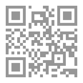 Qr Code Bridges Lectures