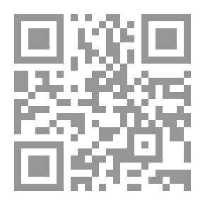 Qr Code مصادر دراسة الشعر العربي في العصر الأموي