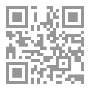 Qr Code إليك أخي جواهر الهداية