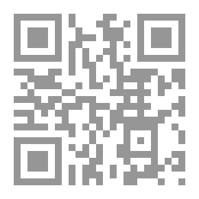 Qr Code أسامي من روى عنهم محمد بن إسماعيل البخاري