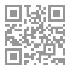 Qr Code اضمحلال الامبراطورية الرومانية وسقوطها 13
