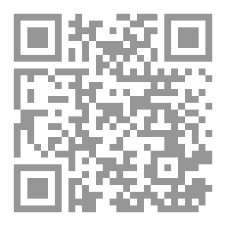 Qr Code الأعمال الجديدة الكاملة - جزء 6