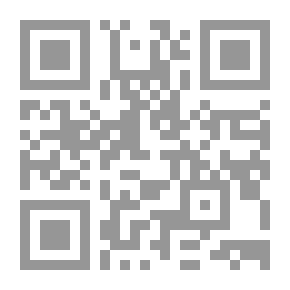 Qr Code ‫المضيرب وإبراء أنموذجين للمدينة العمانية التقليدية‬