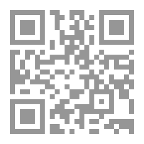 Qr Code غرب المحيط