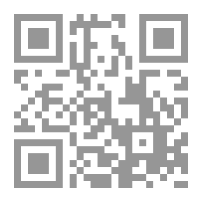 Qr Code الحق في الترجمة `دراسة مقارنة بين القانون الوضعي والفقه الإسلامى`