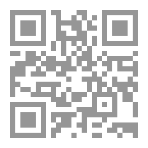 Qr Code فلسفة البيولوجيا ` مدخل معاصر`