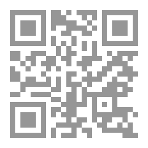 Qr Code جذوة الدهشة - الجزء الأول