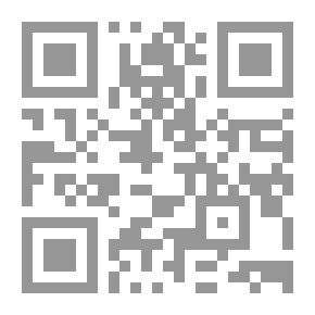 Qr Code ظاهرة ضعف الإيمان