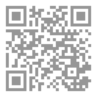 Qr Code في منتهى الغرابة