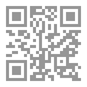 Qr Code حديث بين زوجين