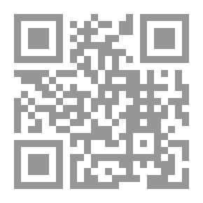 Qr Code التعويض الاستراتيجي - منهج إدارة المورد البشري