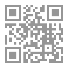 Qr Code الاتجاهات المعاصرة في تنمية المجتمعات المحلية