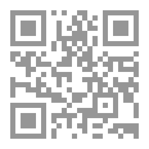 Qr Code Rabi` Al-Abrar In The Explanation Of The Remembrances