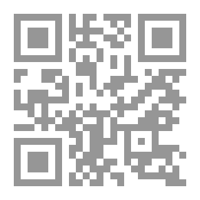 Qr Code Marriage