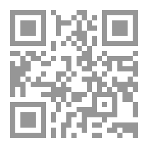 Qr Code الجديد فى العلاج بالبروبوليس ` صمغ النحل `