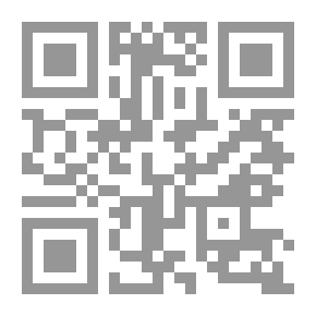 Qr Code مكانة العراق والعراقيين في كتب التاريخ والتراث