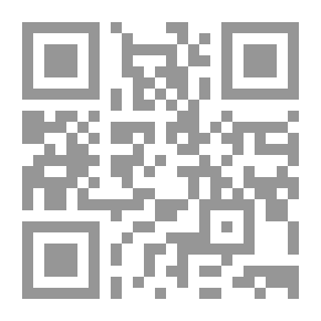 Qr Code Elämän tarina