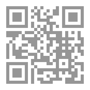 Qr Code البرهان في علوم القرآن