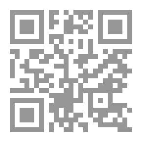 Qr Code Lectures On Contemporary Literature