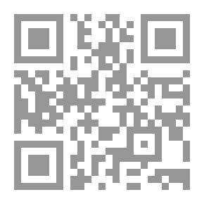 Qr Code روبرت ، فاتو ؛ تاريخي وصفي ، 1761-1898