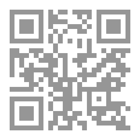 Qr Code Islamic Civilization: Origin And Advancement