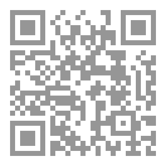 Qr Code الوحي