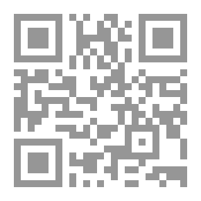 Qr Code الرسالة