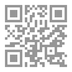 Qr Code المالية العامة