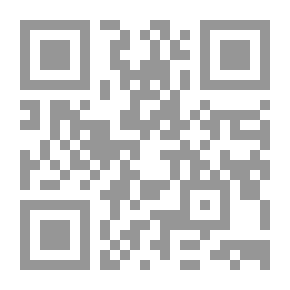 Qr Code الأسماك