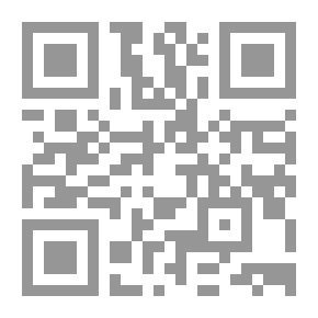 Qr Code العراق - ماذا جرى ؟ واحتمالات المستقبل .