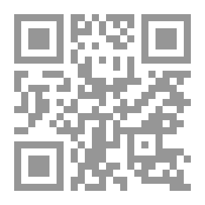 Qr Code Analyses And Design Of Accounting Information Systems