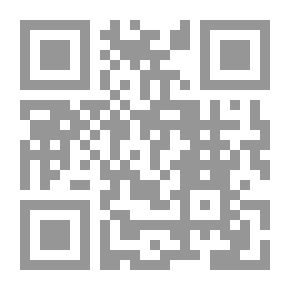 Qr Code بيروت مدينة العالم 2