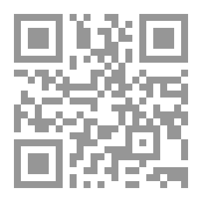 Qr Code سلسلة كوكتيل 2000 #10: الفارس وقصص أخرى