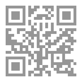 Qr Code يوثين