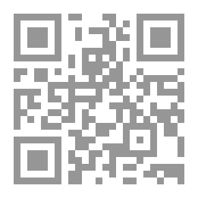 Qr Code ويجيء يوم آخر