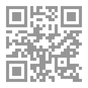 Qr Code Style