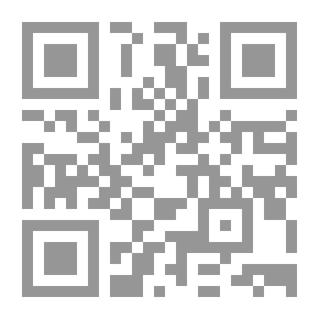 Qr Code نوادر ابي النواس وأبي دلامة وطرافهما