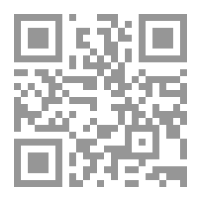 Qr Code الحساب الابتدائي