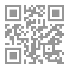 Qr Code رأي استشاري في حل المجلس التشريعي الفلسطيني