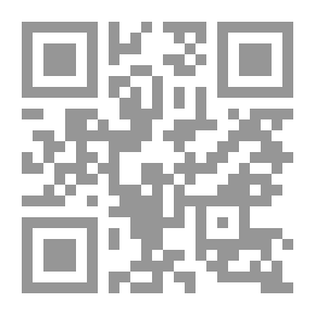 Qr Code أحكام الأضحية